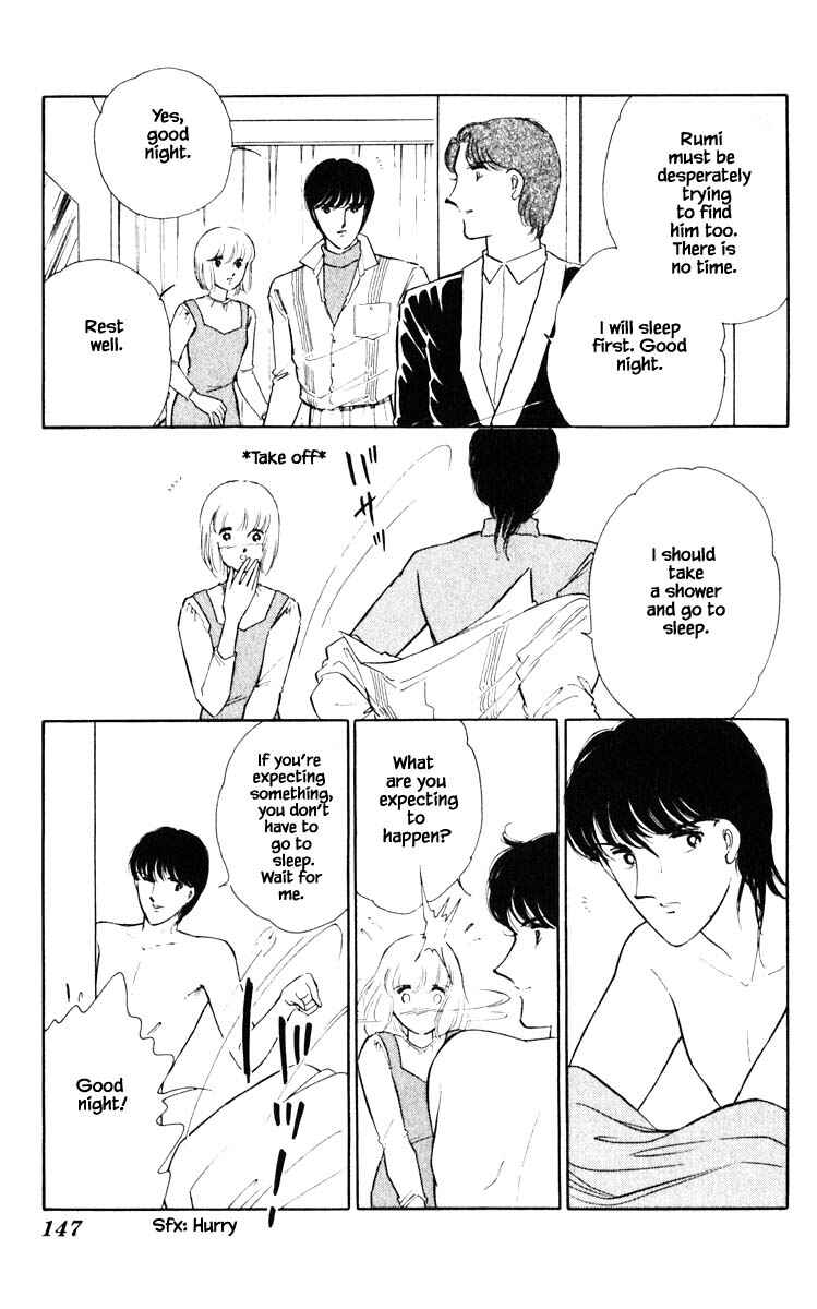 Page 22 Chapter 71 Darkness of the Sea, Shadow of the Moon