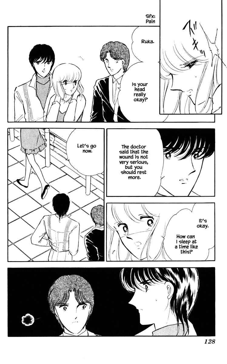 Page 3 Chapter 71 Darkness of the Sea, Shadow of the Moon