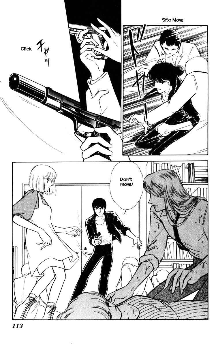 Page 10 Chapter 52 Darkness of the Sea, Shadow of the Moon