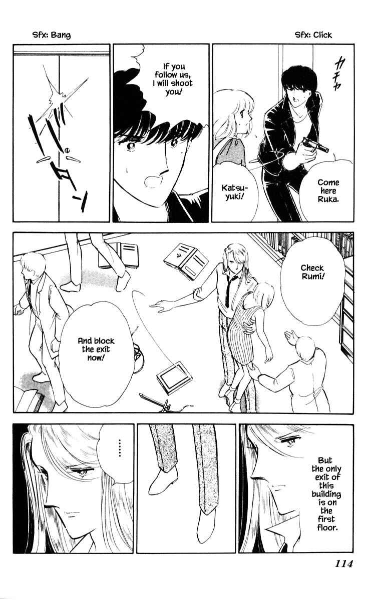 Page 11 Chapter 52 Darkness of the Sea, Shadow of the Moon