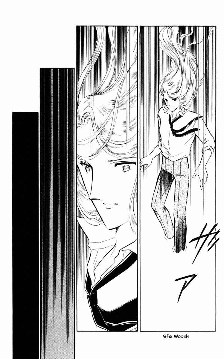 Page 12 Chapter 52 Darkness of the Sea, Shadow of the Moon