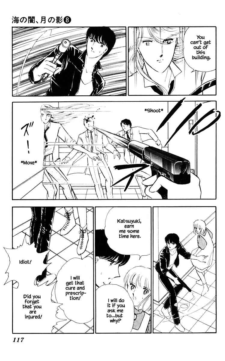 Page 14 Chapter 52 Darkness of the Sea, Shadow of the Moon