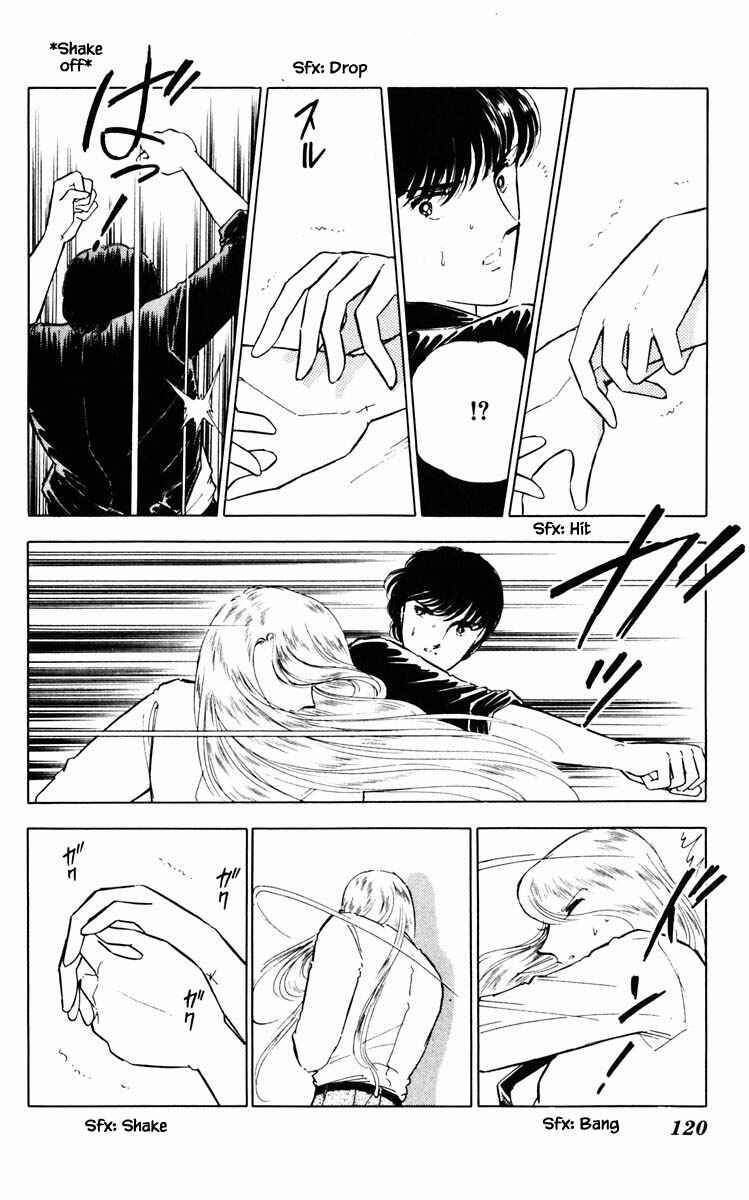 Page 17 Chapter 52 Darkness of the Sea, Shadow of the Moon