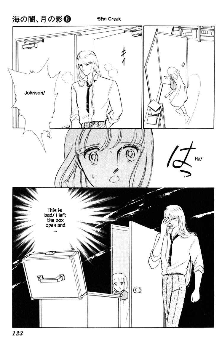 Page 20 Chapter 52 Darkness of the Sea, Shadow of the Moon