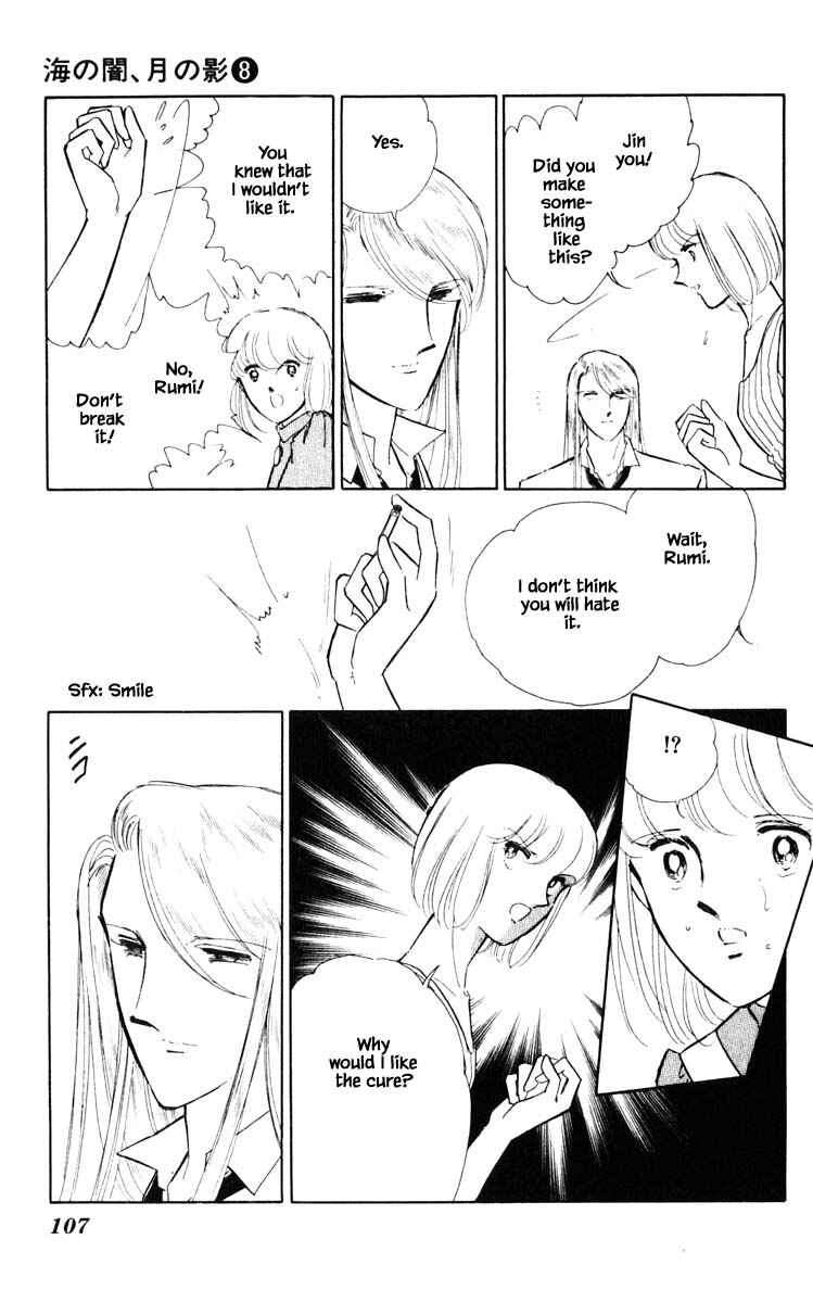 Page 4 Chapter 52 Darkness of the Sea, Shadow of the Moon
