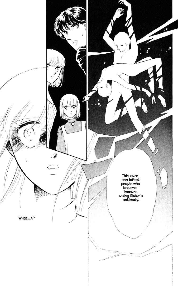Page 6 Chapter 52 Darkness of the Sea, Shadow of the Moon