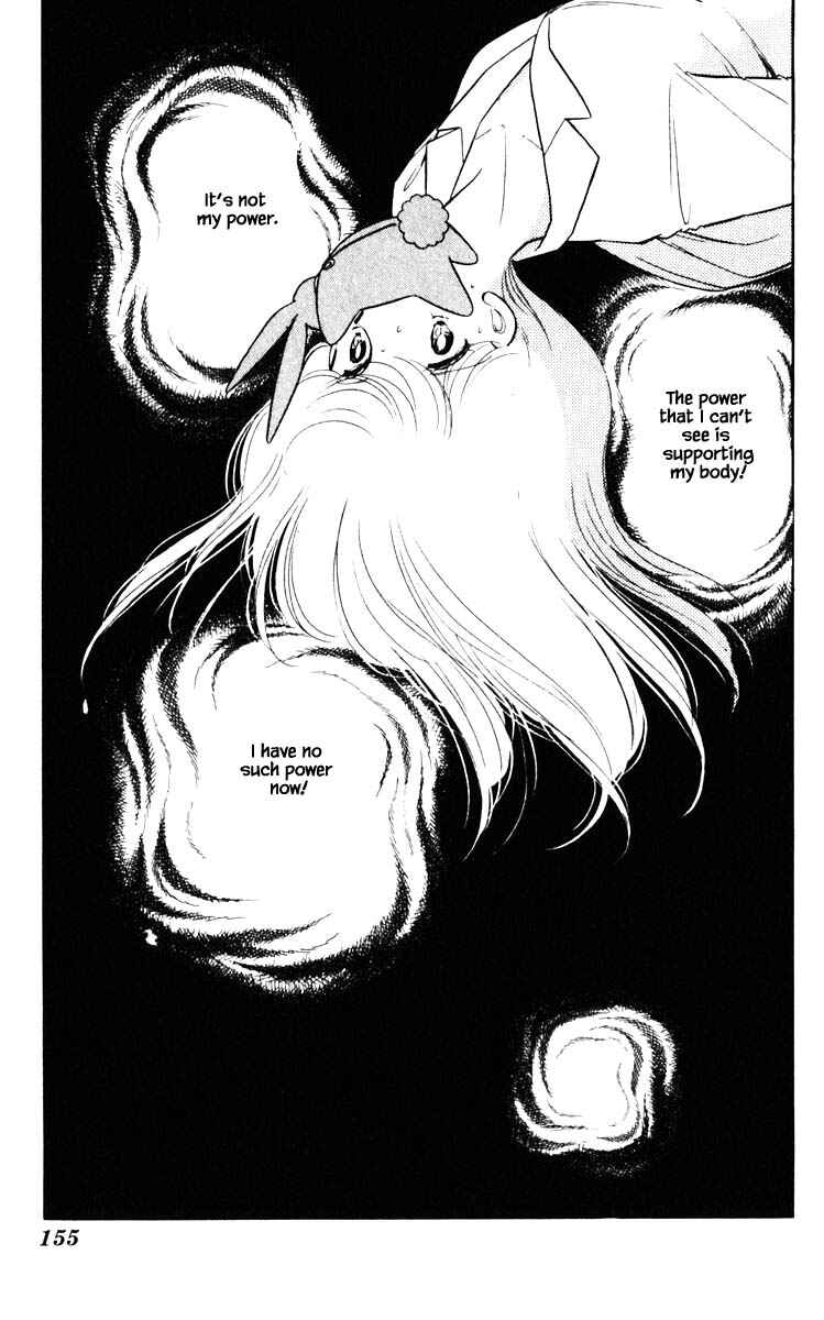 Page 10 Chapter 72 Darkness of the Sea, Shadow of the Moon