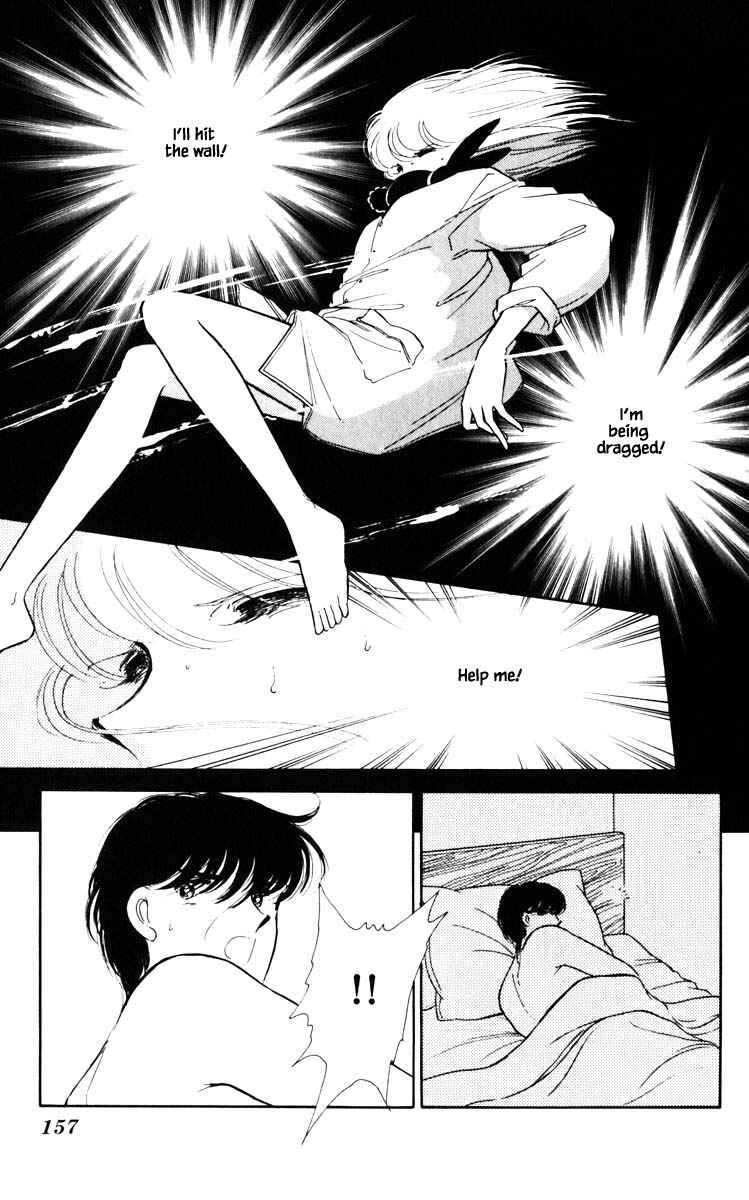 Page 12 Chapter 72 Darkness of the Sea, Shadow of the Moon