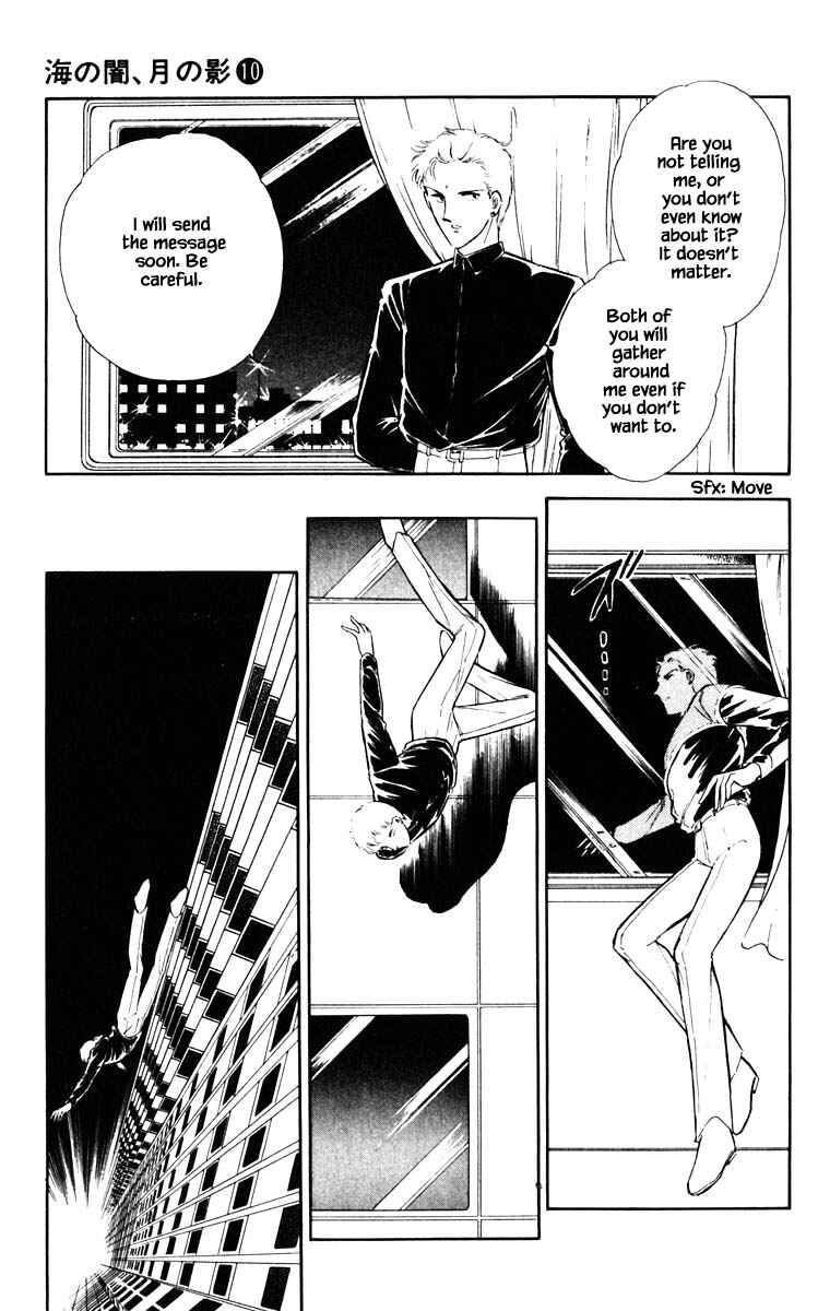 Page 20 Chapter 72 Darkness of the Sea, Shadow of the Moon