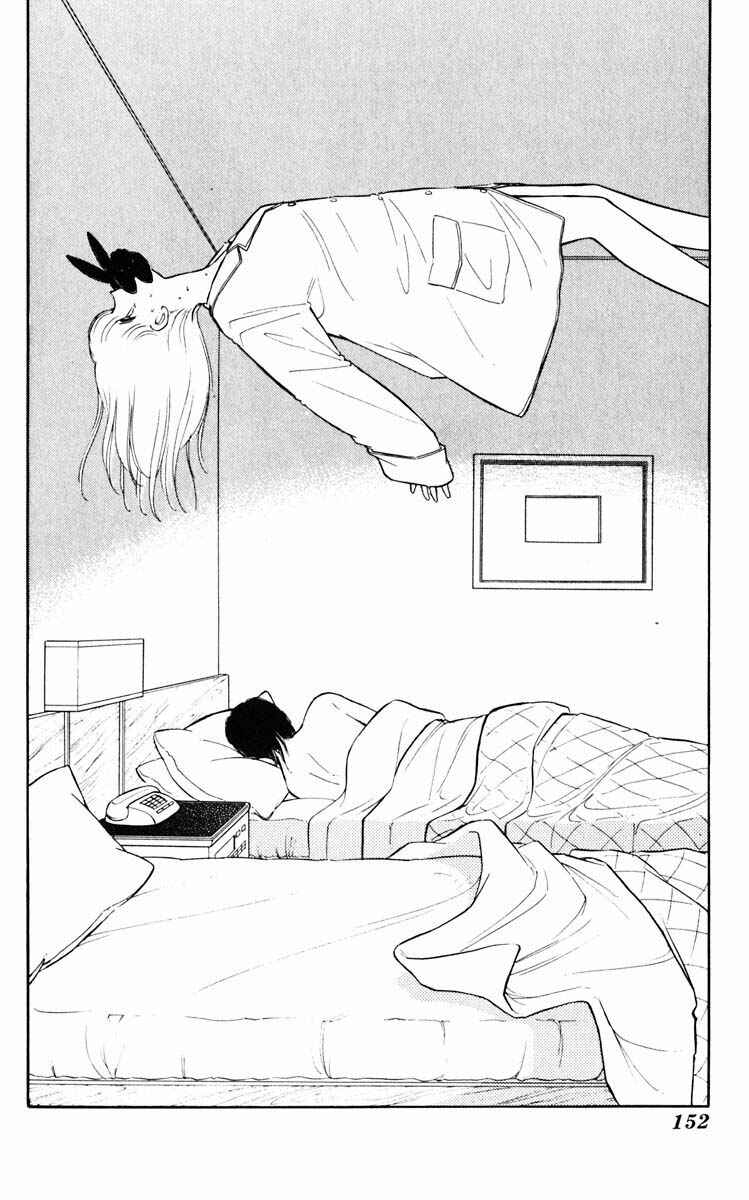 Page 7 Chapter 72 Darkness of the Sea, Shadow of the Moon