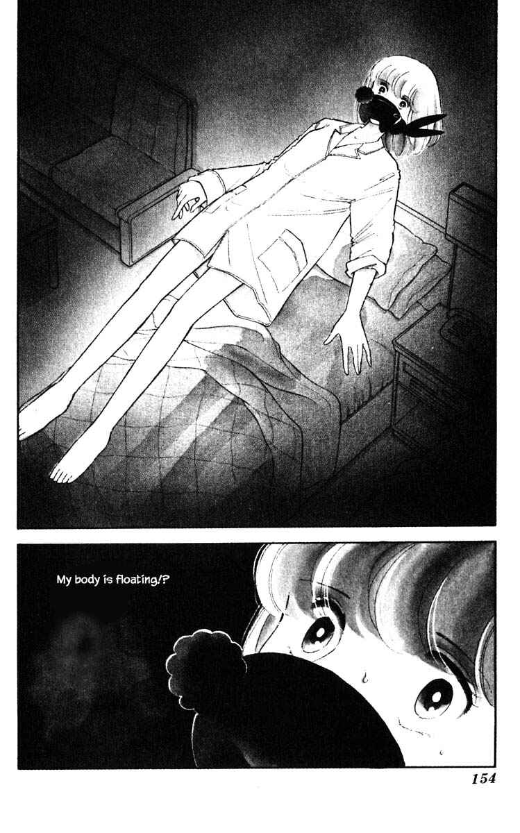 Page 9 Chapter 72 Darkness of the Sea, Shadow of the Moon