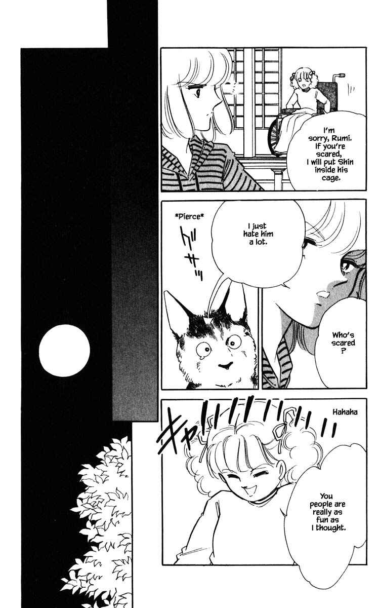 Page 10 Chapter 106 Darkness of the Sea, Shadow of the Moon