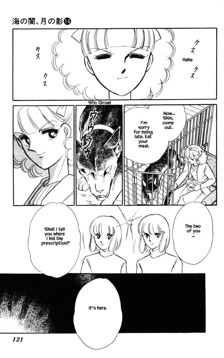 Page 17 Chapter 106 Darkness of the Sea, Shadow of the Moon