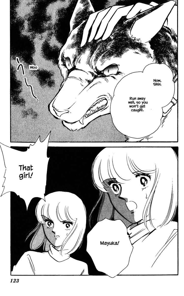 Page 19 Chapter 106 Darkness of the Sea, Shadow of the Moon