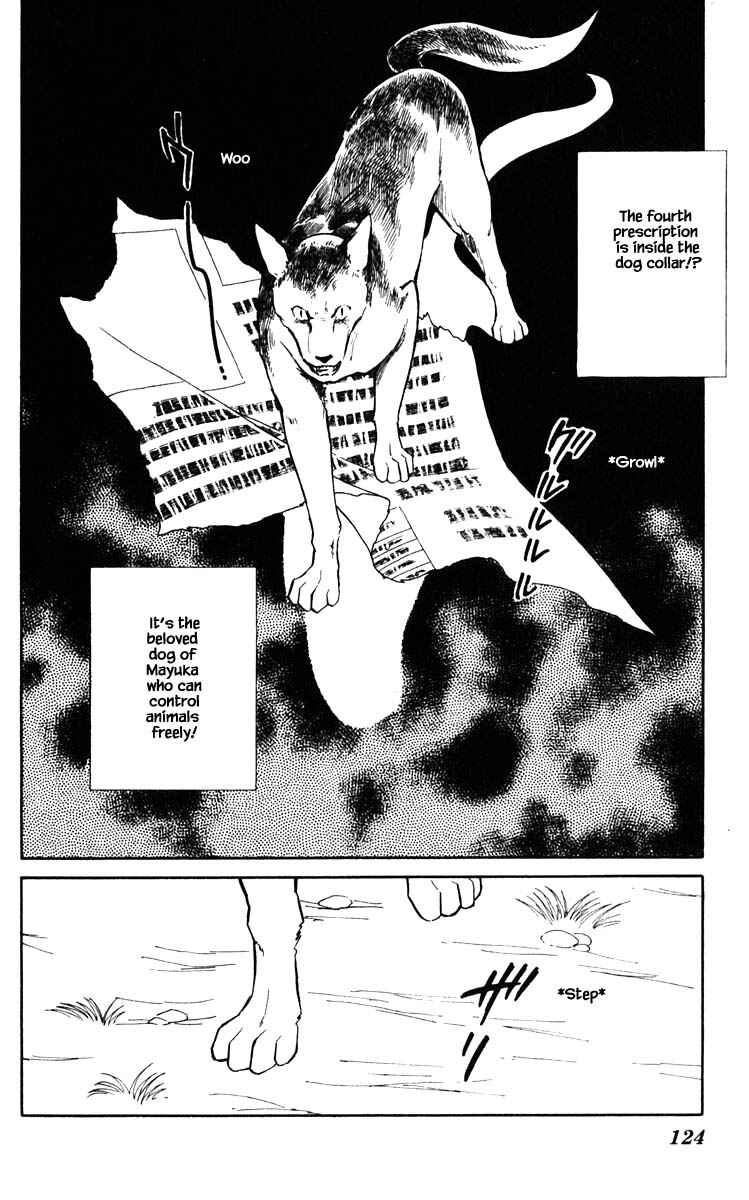 Page 20 Chapter 106 Darkness of the Sea, Shadow of the Moon