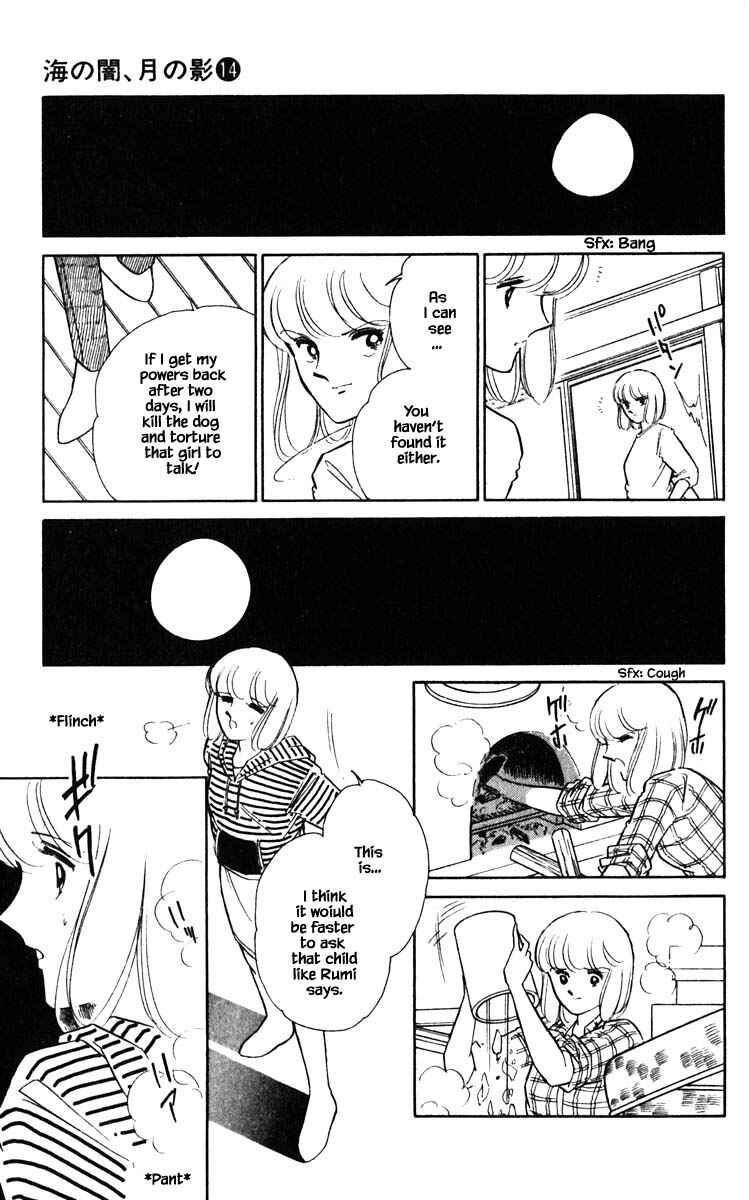 Page 6 Chapter 106 Darkness of the Sea, Shadow of the Moon