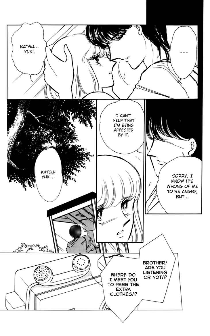 Page 13 Chapter 33 Darkness of the Sea, Shadow of the Moon