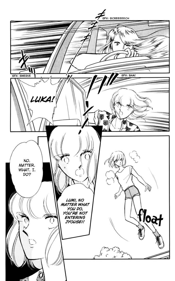Page 16 Chapter 33 Darkness of the Sea, Shadow of the Moon