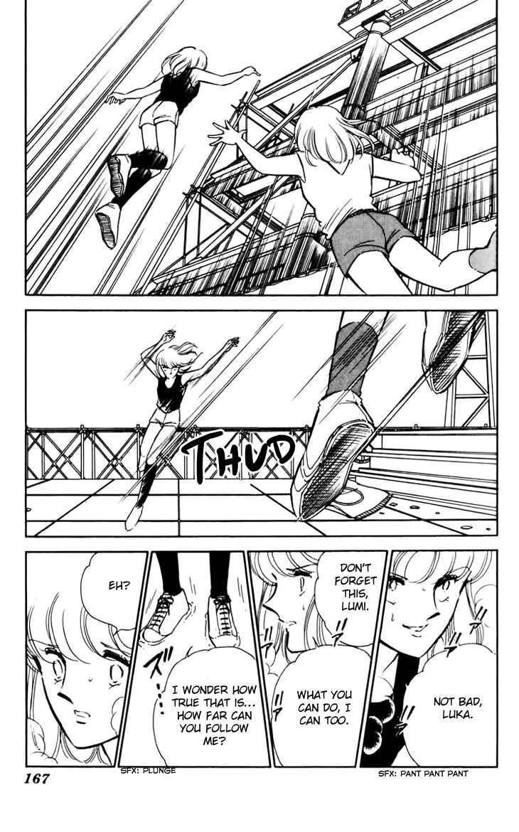 Page 21 Chapter 33 Darkness of the Sea, Shadow of the Moon