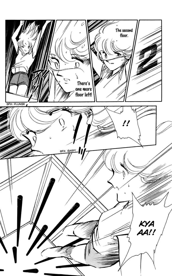 Page 24 Chapter 33 Darkness of the Sea, Shadow of the Moon