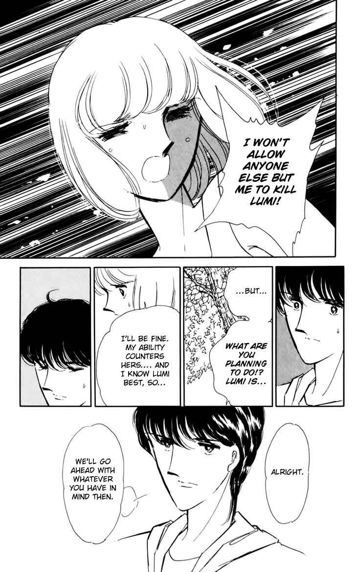 Page 8 Chapter 33 Darkness of the Sea, Shadow of the Moon