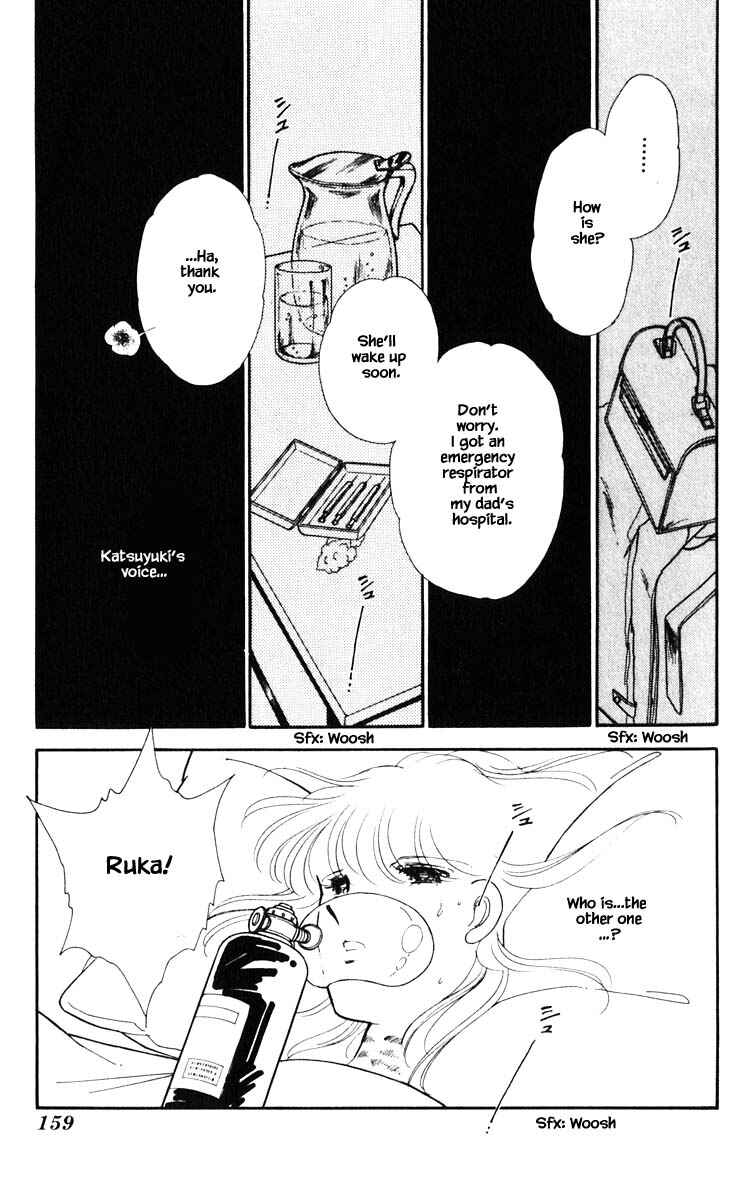 Page 16 Chapter 90 Darkness of the Sea, Shadow of the Moon