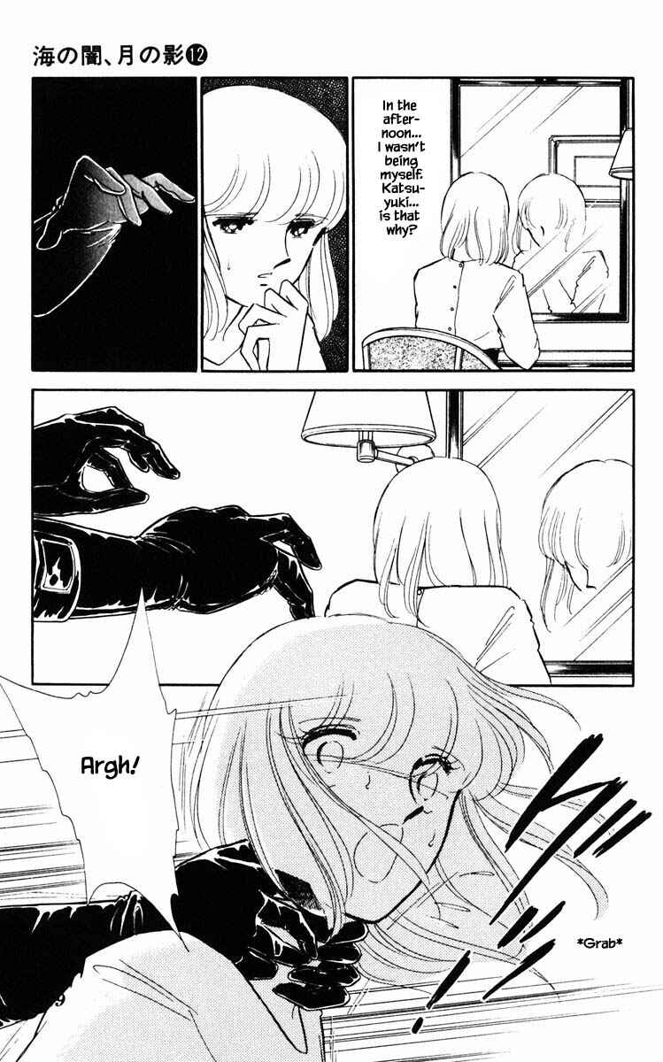 Page 6 Chapter 90 Darkness of the Sea, Shadow of the Moon