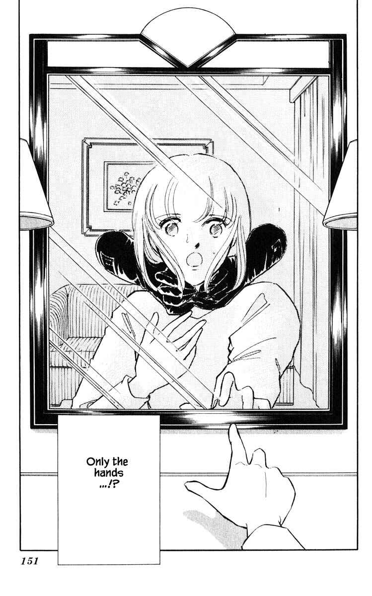 Page 8 Chapter 90 Darkness of the Sea, Shadow of the Moon