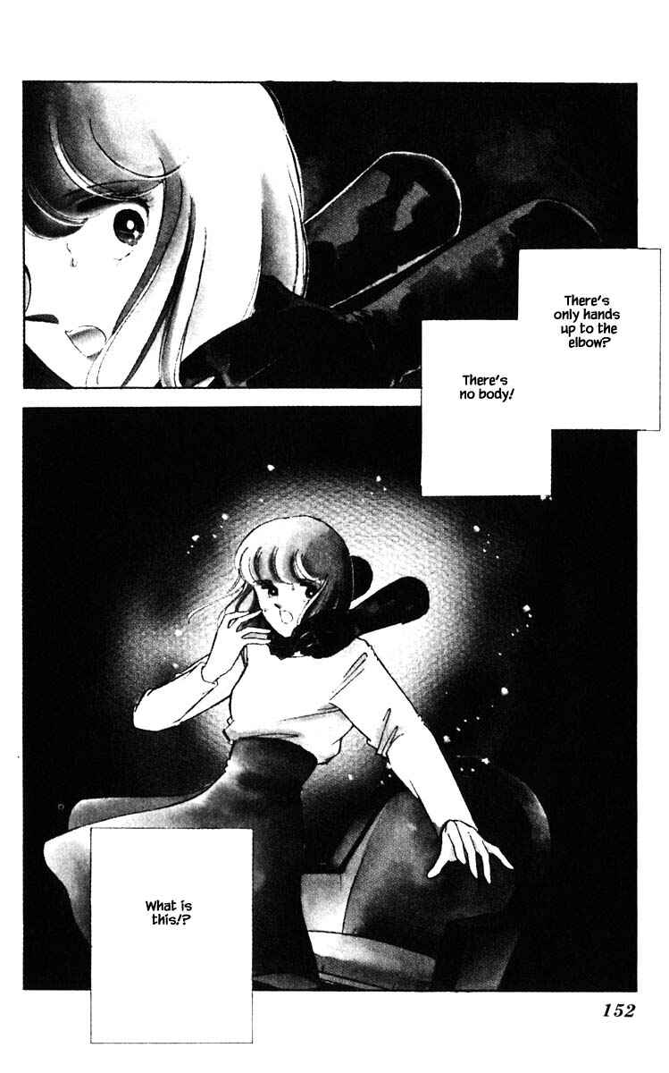 Page 9 Chapter 90 Darkness of the Sea, Shadow of the Moon