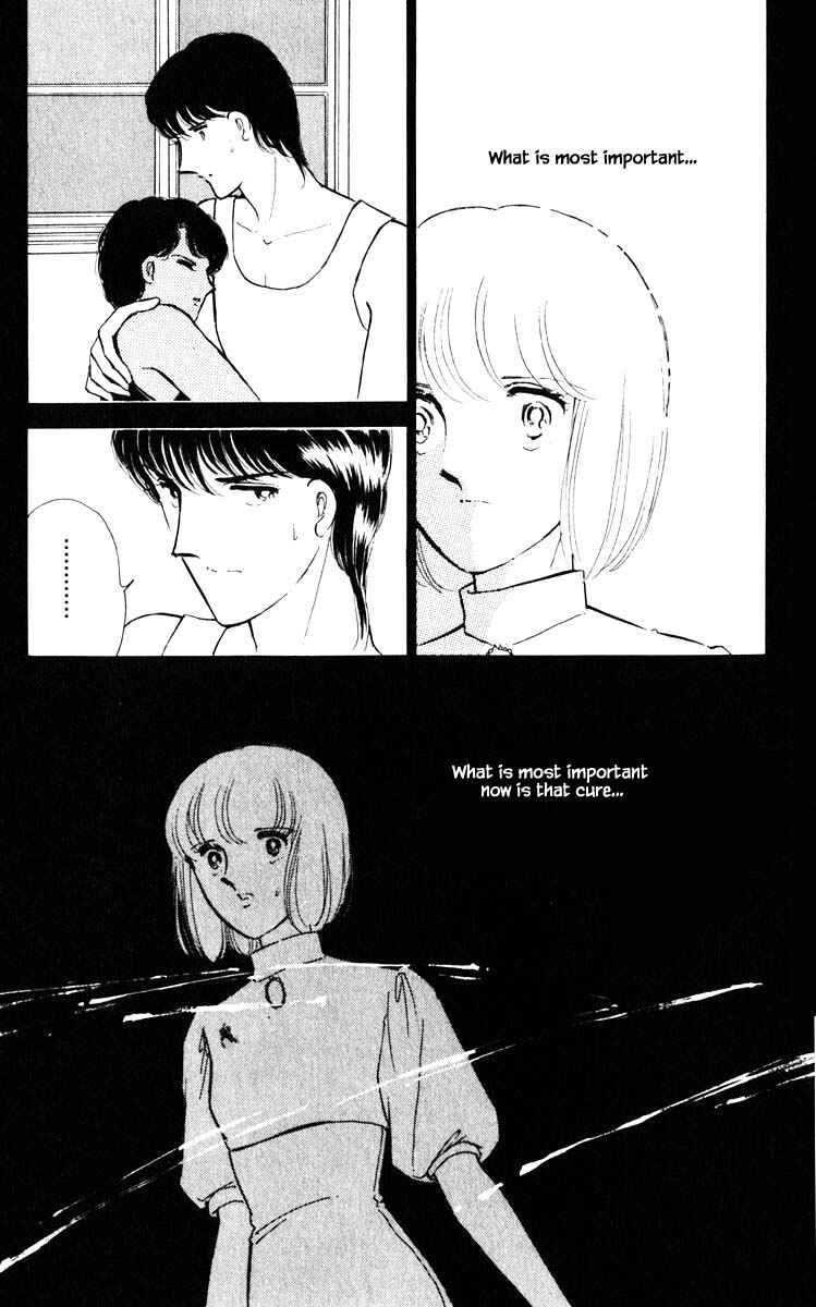 Page 11 Chapter 54 Darkness of the Sea, Shadow of the Moon