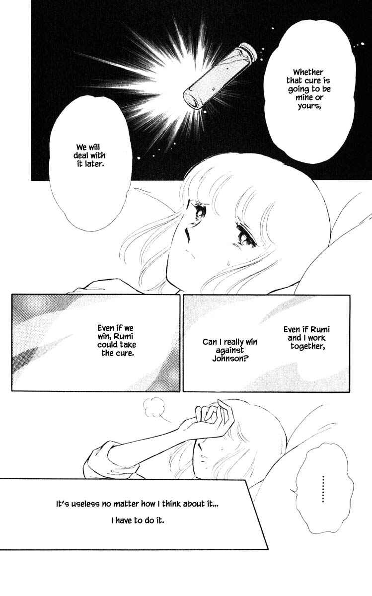 Page 19 Chapter 54 Darkness of the Sea, Shadow of the Moon