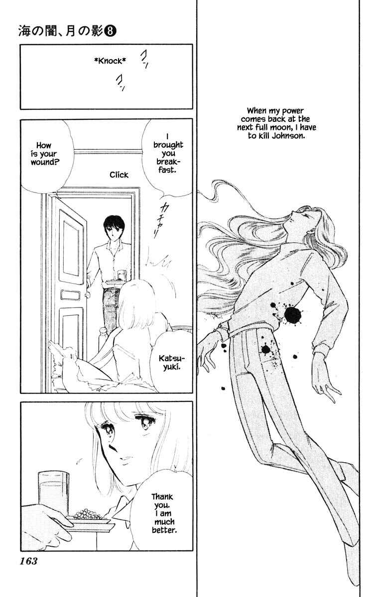 Page 20 Chapter 54 Darkness of the Sea, Shadow of the Moon