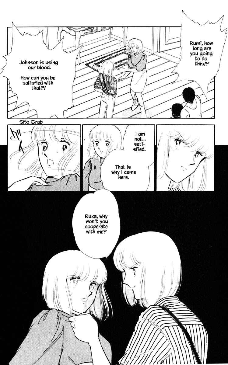 Page 9 Chapter 54 Darkness of the Sea, Shadow of the Moon