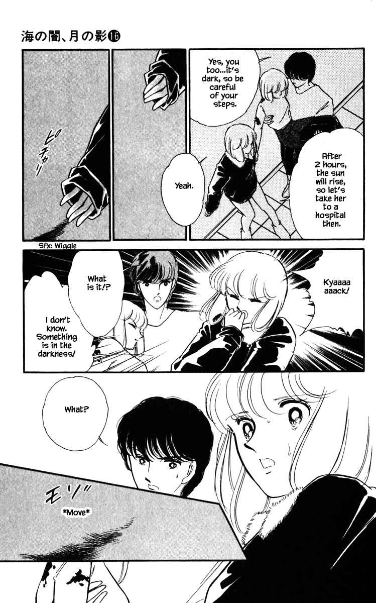 Page 16 Chapter 121 Darkness of the Sea, Shadow of the Moon