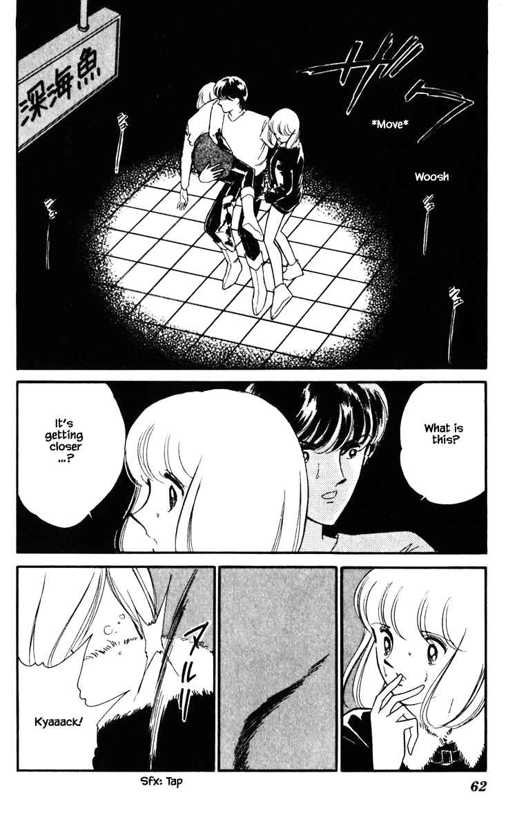 Page 19 Chapter 121 Darkness of the Sea, Shadow of the Moon