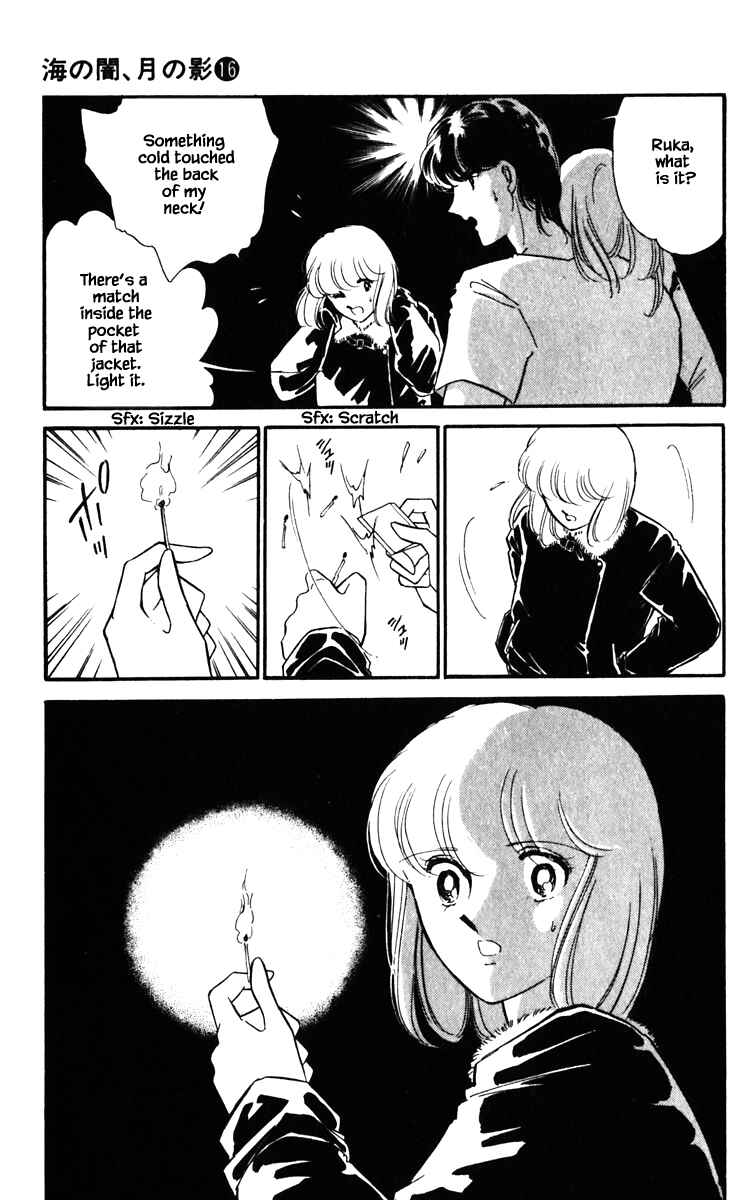 Page 20 Chapter 121 Darkness of the Sea, Shadow of the Moon