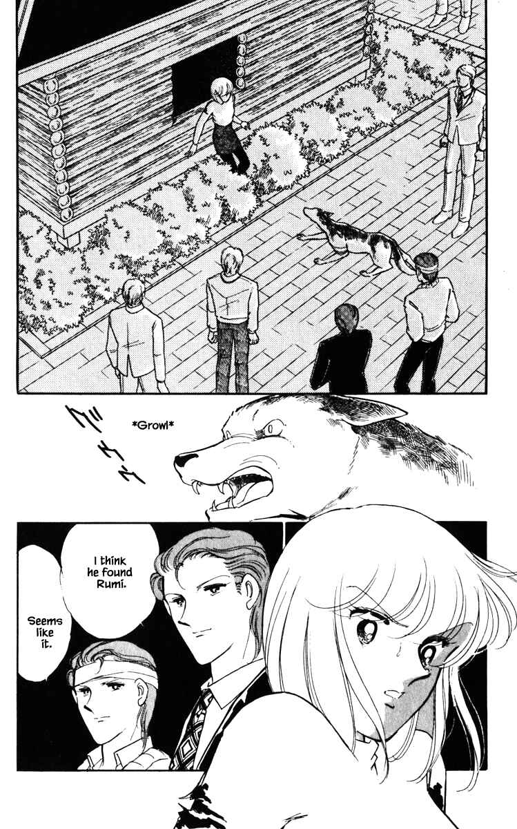 Page 3 Chapter 121 Darkness of the Sea, Shadow of the Moon