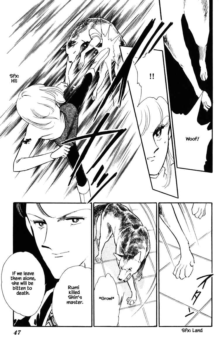 Page 4 Chapter 121 Darkness of the Sea, Shadow of the Moon