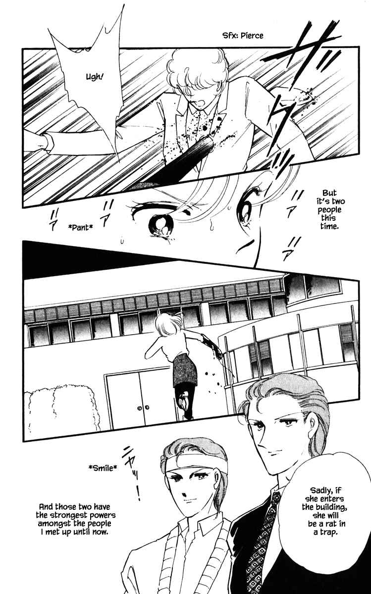 Page 8 Chapter 121 Darkness of the Sea, Shadow of the Moon