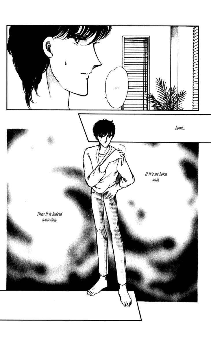 Page 11 Chapter 7 Darkness of the Sea, Shadow of the Moon