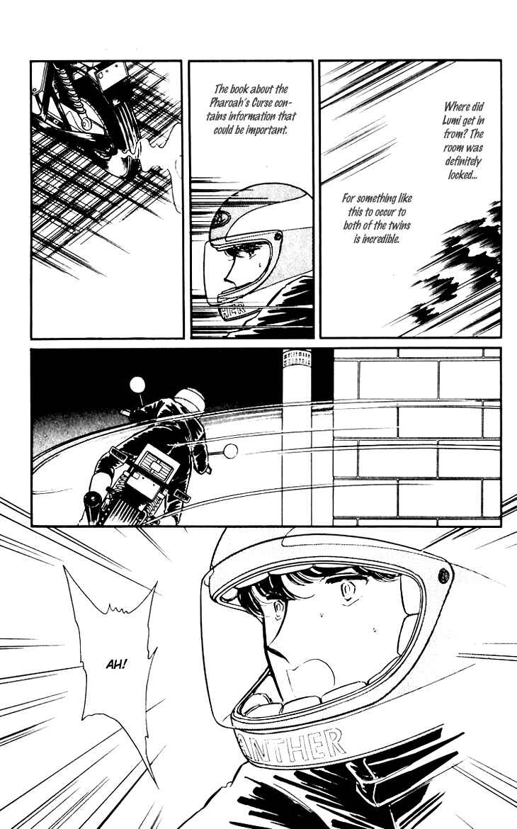 Page 14 Chapter 7 Darkness of the Sea, Shadow of the Moon