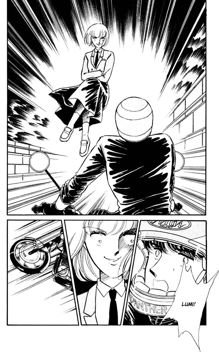 Page 15 Chapter 7 Darkness of the Sea, Shadow of the Moon