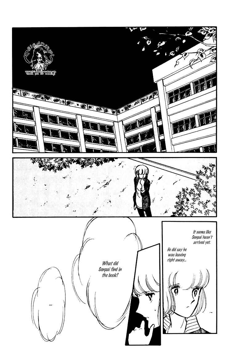 Page 18 Chapter 7 Darkness of the Sea, Shadow of the Moon