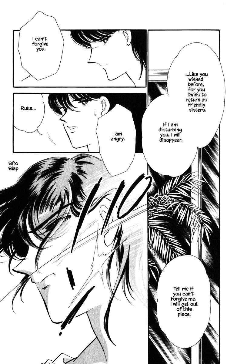 Page 12 Chapter 136 Darkness of the Sea, Shadow of the Moon