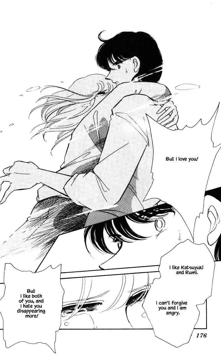 Page 13 Chapter 136 Darkness of the Sea, Shadow of the Moon
