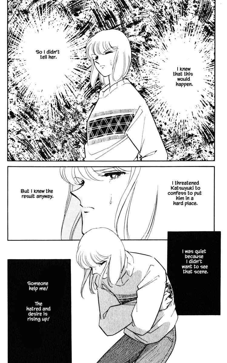 Page 15 Chapter 136 Darkness of the Sea, Shadow of the Moon