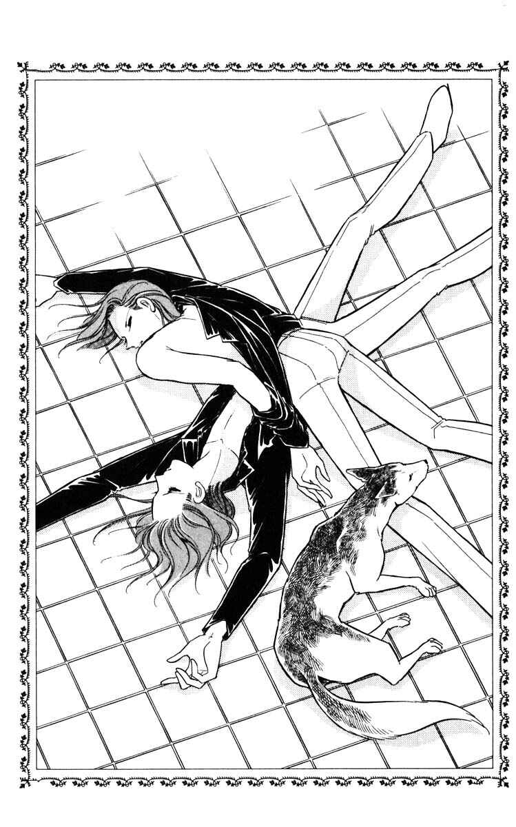 Page 22 Chapter 136 Darkness of the Sea, Shadow of the Moon