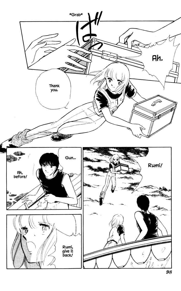 Page 13 Chapter 60 Darkness of the Sea, Shadow of the Moon