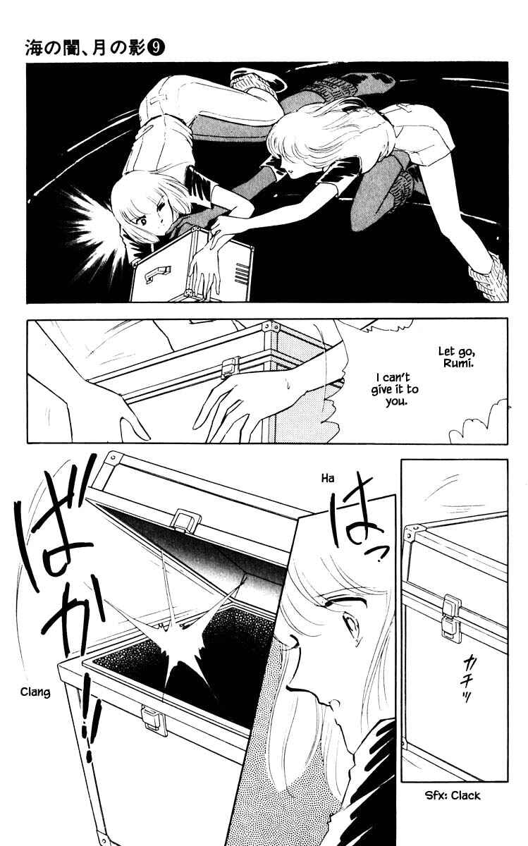 Page 14 Chapter 60 Darkness of the Sea, Shadow of the Moon