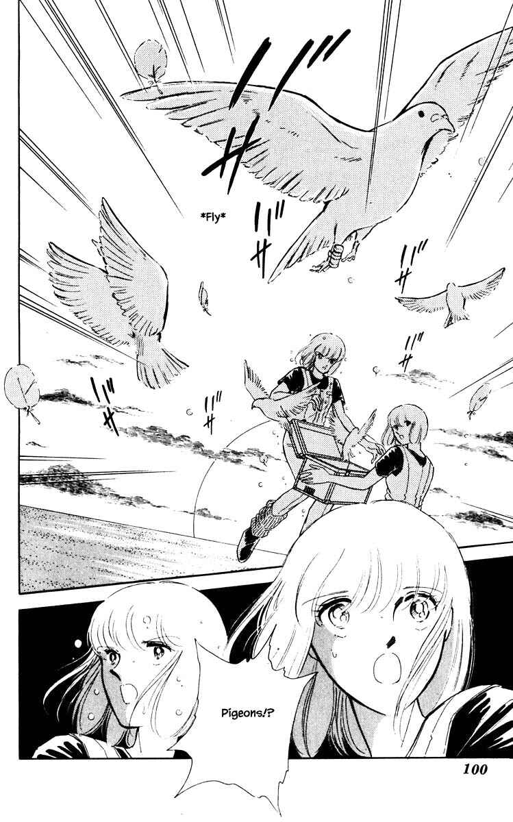 Page 15 Chapter 60 Darkness of the Sea, Shadow of the Moon